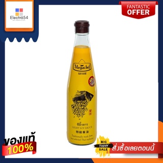 เมกาเชฟซีอิ๊วขาวเกรดหนึ่ง 500มล.MEGACHEF PREMIUM LIGHT SOY SAUCE 500ML.