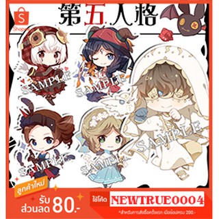 พวงกุญแจIdentity v  No.2 (Pre-Order)