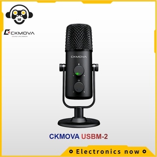 CKMOVA Studio Quality USB Microphone  with Omnidirectional &amp; Cardiodid switch ckmova studio ไมโครโฟน usb คุณภาพพร้อมสวิตช์รอบทิศทาง &amp; คาร์ดิโอดิด