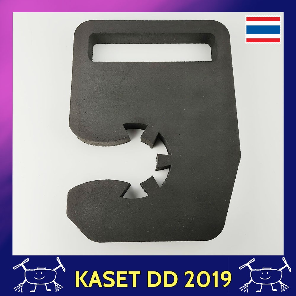 โฟมล๊อกใบพัด โดรนเกษตร สำหรับมอเตอร์ X9