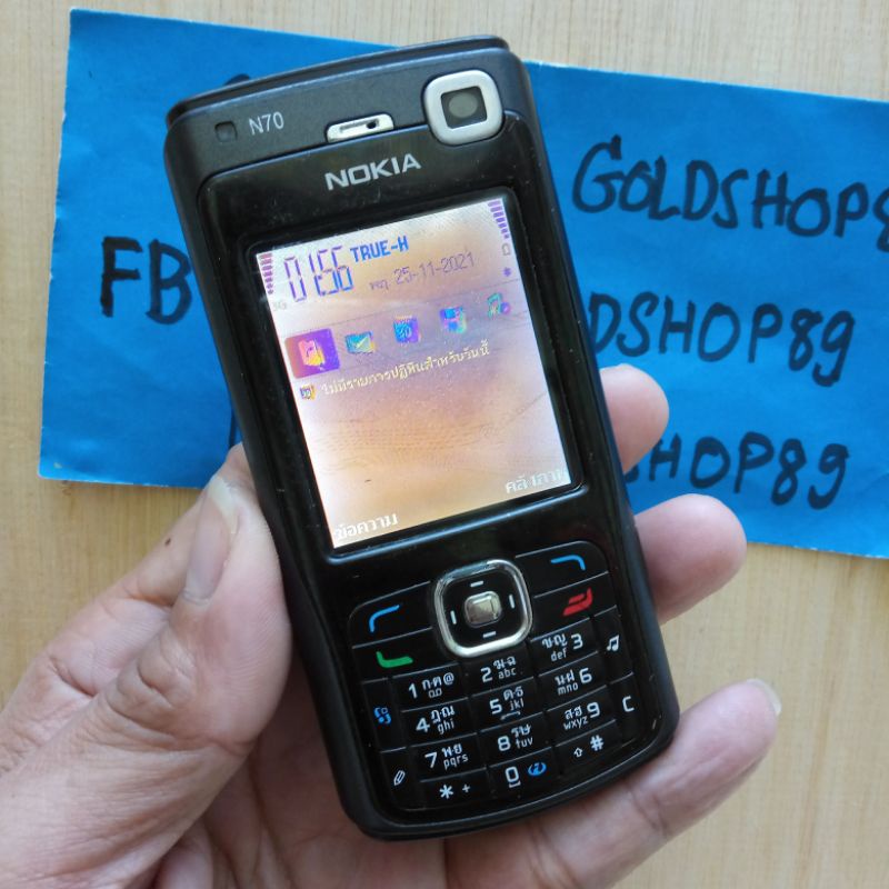 NOKIA N70 เครื่องไทย สีดำ มือสอง จออินดี้ พร้อมแบต