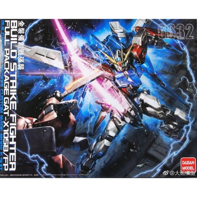 MG 1/100 6632 Build Strike Gundam Full Package GAT-X105B/FP [Daban]