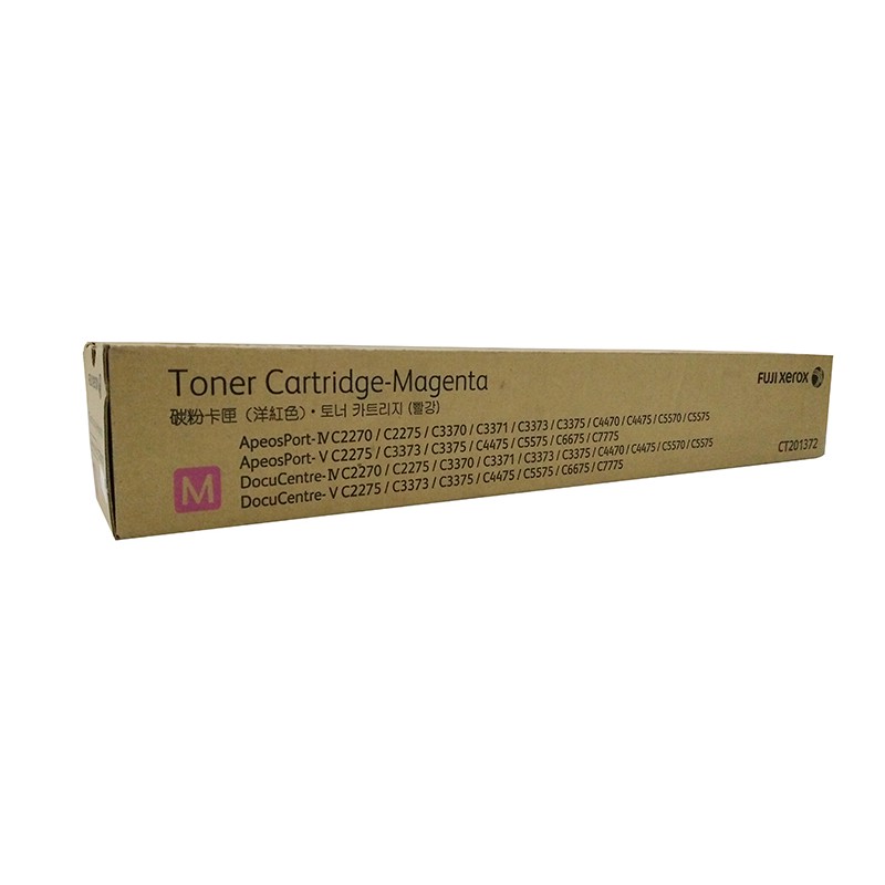 หมึกพืมพ์ของแท้ Fuji Xerox CT201370 CT201371 CT201372 CT201373 C2270 C2275 C3370 C3375 C4470 C4475
