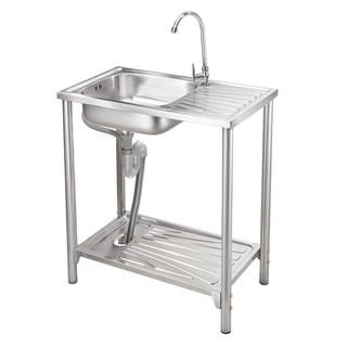 KITCHEN SINK WITH STAND MESTER PSX75 1B1D STAINLESS STEEL ซิงค์ขาตั้ง 1หลุม 1ที่พัก MESTER PSX75 สเตนเลส อ่างล้างจานขาตั