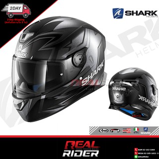 SHARK HELMET SKWAL 2