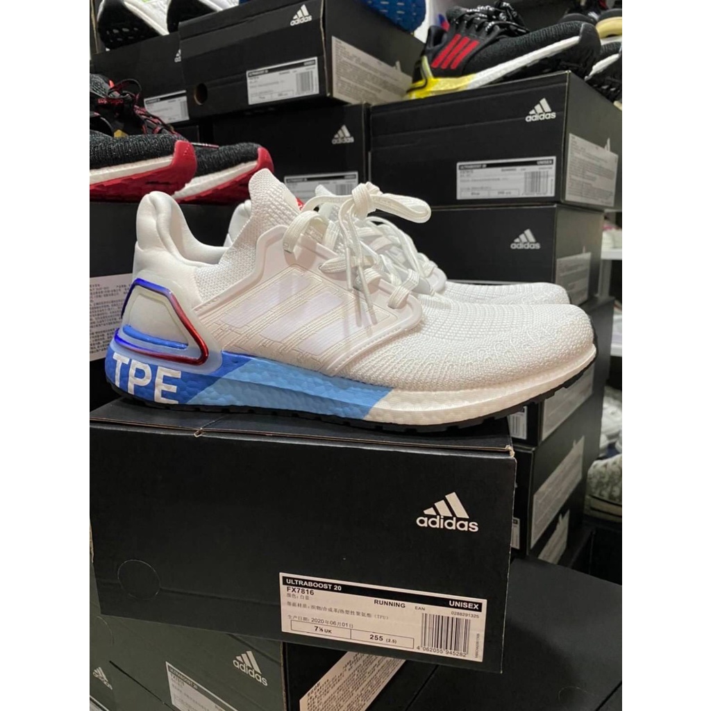 Adidas Ultra Boost City Pack TaiPei