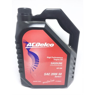 ACDelco  น้ำมันเครื่อง 20w50  GASOLINE เบนซิน ขนาด 4 ลิตร