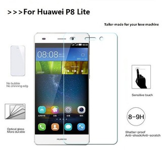 ฟิล์มกระจกนิรภัย Tempered glass for Huawei P8 LITE(1703)