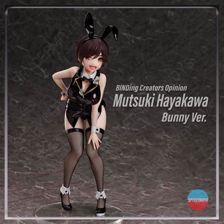 [Pre-Order] ฟิกเกอร์ 18+ BINDing Creators Opinion - Mutsuki Hayakawa Bunny Ver. - BINDing