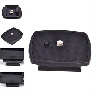 【buid•IES】แผ่นปลดเร็ว Qr สําหรับขาตั้งกล้อง Tripod Velbon QB-4W CX-888
