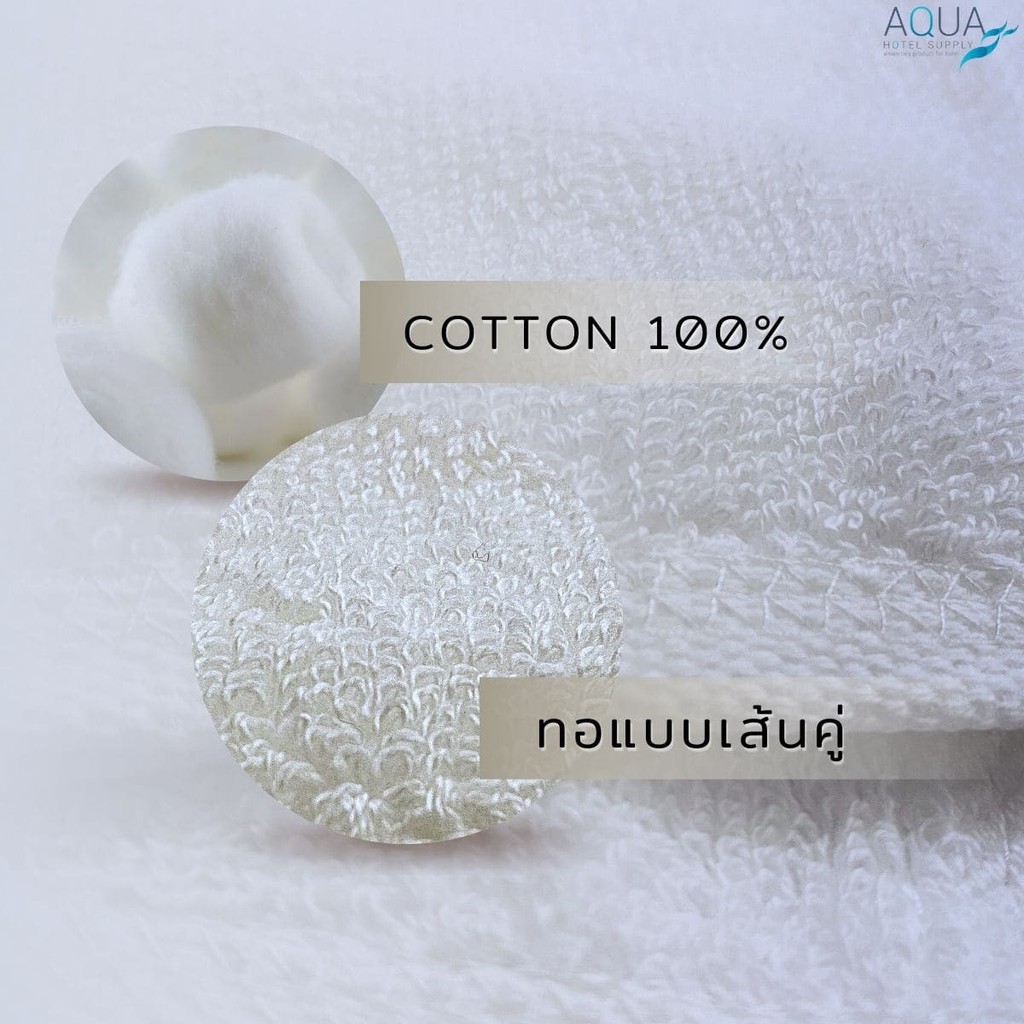 🔥Hot item🔥 ผ้าขนหนูเช็ดหน้า ผ้าเช็ดหน้า ผ้าเช็ดมือ 1.5 ปอนด์ 12x12 Cotton 100% ✅ เกรดเดียวกับที่ผลิตให้กับโรงเเรมชั้นนำ - รูปที่ 5