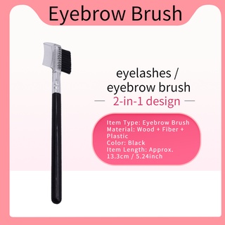 🔥มีของพร้อมส่ง🔥2 In 1 อุปกรณ์แปรงหวีสําหรับใช้ในการแต่งหน้าต่อขนตาคิ้ว