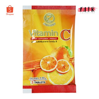 ราคา[แบบซอง] วิตามินซี Zenozen Vitamin C ซีโนเซน [3 เม็ด]