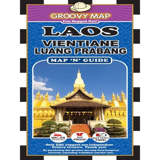 Groovy Map Laos 2nd Edition หนังสือภาษาอังกฤษ