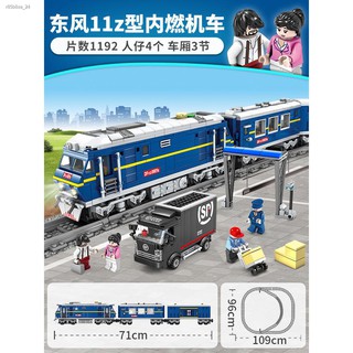 ○✁┇Kaizhi 98220 หัวรถจักรดีเซล Dongfeng 11Z เข้ากันได้กับ Lego building blocks รถไฟปริศนาหญิงอายุ 7-12 ปีชาย