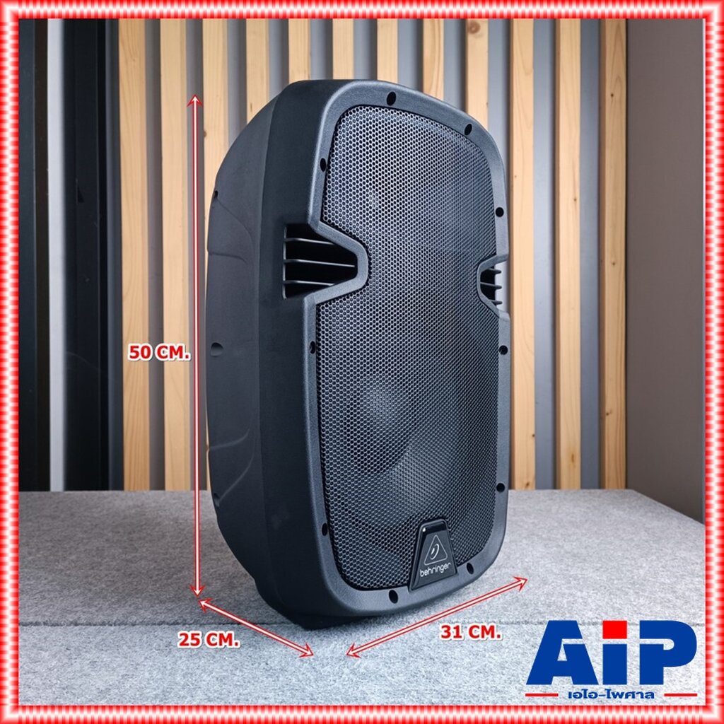1ใบ BEHRINGER PK-110A ตู้ลำโพง10"+AMP มีแอมป์ ตู้ลำโพง active ลำโพงแบบ 2 ทาง มีแอมป์ขยายในตัว PK 110 A PK110A ACTIVE ...
