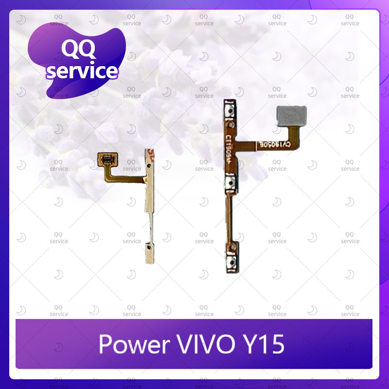 power VIVO Y12 / Y11 / VIVO Y15 / VIVO Y17 อะไหล่แพรสวิตช์ ปิดเปิด Power on-off (ได้1ชิ้นค่ะ) คุณภาพดี QQ service