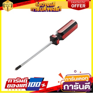 ไขควงหัวแฉก 5 นิ้ว MATALL ไขควง PHILLIPS SCREWDRIVER MATALL 5"