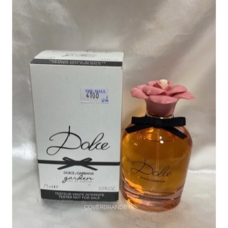 DOLCE&amp;GABBANA น้ำหอมสำหรับผู้หญิง Dolce Garden Eau De Parfum 75 ml.