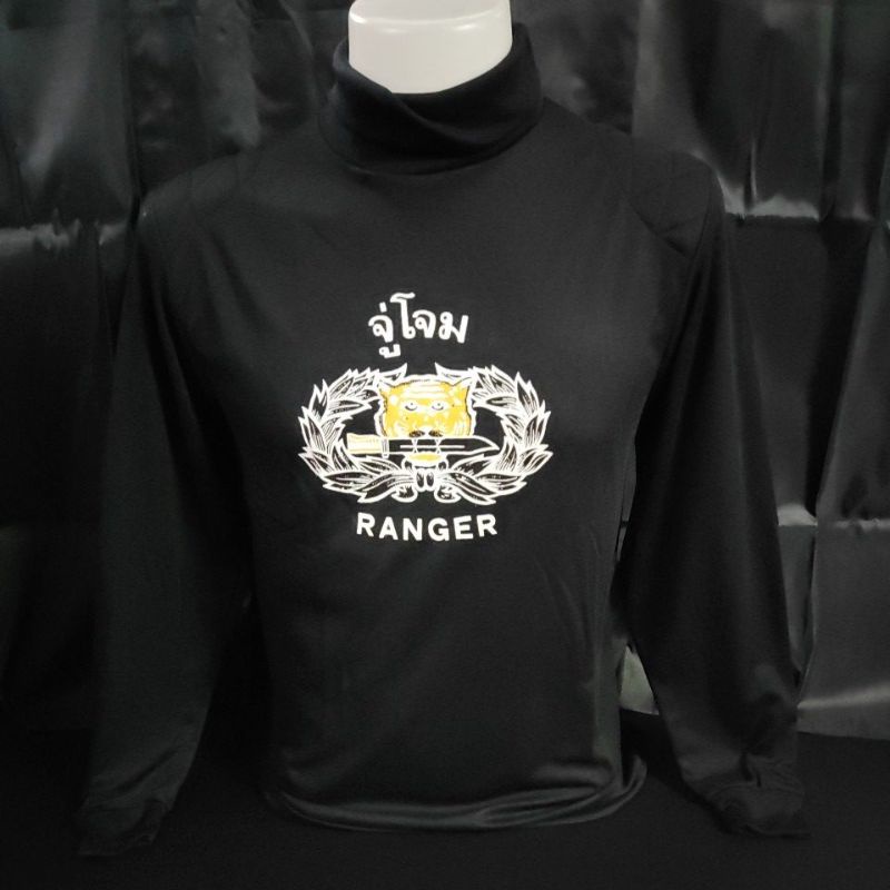 เสื้อยืดแขนยาวคอเต่า จู่โจม รรทหารราบ