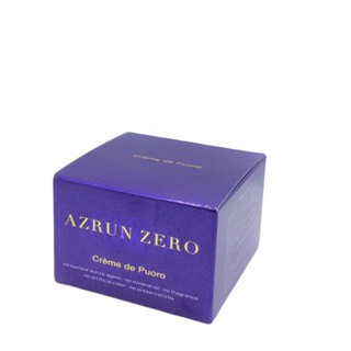 AZRUN ZERO CREAM  ขนาด 60 กรัม