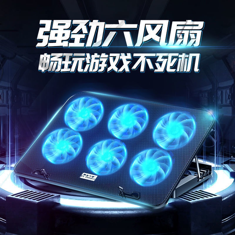 ที่ตั้งโน๊ตบุ๊คขาตั้งโน๊ตบุ๊คแท่นวางโน๊ตบุ๊คหม้อน้ำโน้ตบุ๊ค 15.6 นิ้ว 16.1 14 เหมาะสำหรับ Shenzhou ASUS HP Acer คอมพิวเต