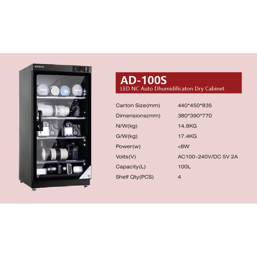 ตู้กันชื้น Andbon AD-100S ขนาด 100 ลิตร