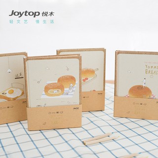 สมุดแพลนเนอร์ Yummy bread (Joytop) ขนาด 13×18 ซม.