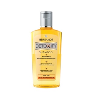 Bergamot Detoxify Shampoo เบอกาม็อท แชมพู สูตรดีท็อกซิฟาย สำหรับผมแห้ง ผมทำสี ขนาด 55 ml 12358