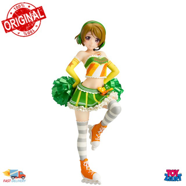 Good Smile Company (65181) - FigFix Hanayo Koizumi: Cheerleader ver. : LoveLive! School Idol Festival