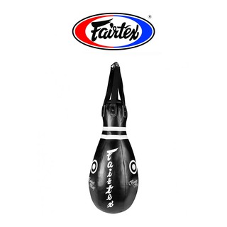 กระสอบทราย แฟร์เท็กซ์ รุ่นHB10 ทรงโบลิ่ง สีดำ Fairtex Bowling Heavy Bag HB10 (UnFilled)