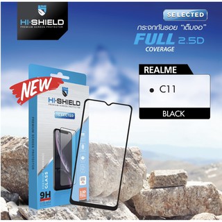 Hishield กระจกเต็มจอ Realme C11