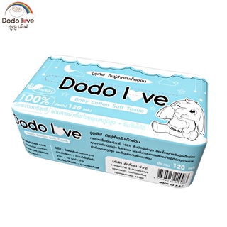 DODOLOVE Baby Cotton Soft Tissue ทิชชู่บริสุทธิ์ 100% สำหรับเด็กอ่อน หนานุ่ม 3 ชั้น