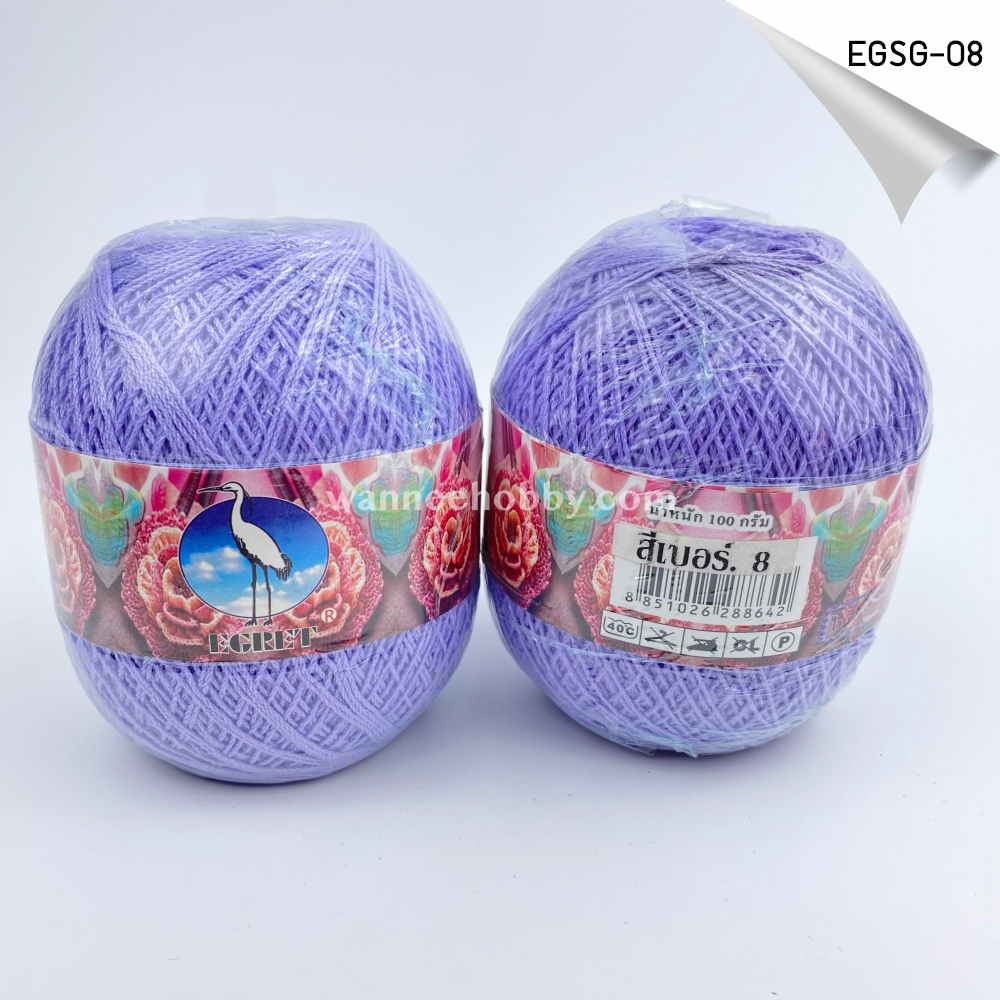 ไหมพรม :ไหมพรม EGRETซัมเมอร์เกลียว สีพื้น ((สต็อกตรงตามจิง จัดส่งทุกวัน))