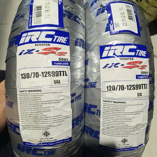 ยางนอก(IRC) MSX-125 ลาย IZ-Ss หน้า120/70-12 TL+หลัง130/70-12 รหัสสินค้า TY22312/TY22313