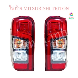 ไฟท้าย MITSUBISHI TRITON ไทรทัน 2019 2020 2021 LED