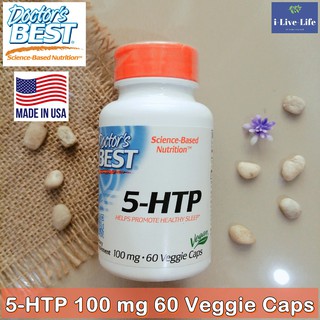 สารสกัดเมล็ดกริฟโฟเนีย 5-HTP 100 mg 60 Veggie Caps - Doctors Best #5-Hydroxytryptophan สารสกัดเมล็ดกริฟโฟเนีย 5HTP