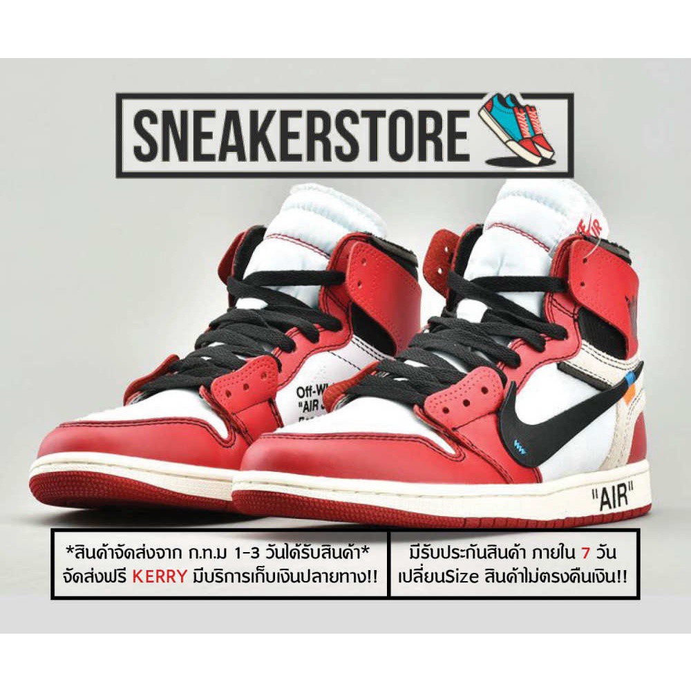 9 Nike Air Jordans Every Sneakerhead Needs, Sneakers, Sports Memorabilia &  Modern Collectibles