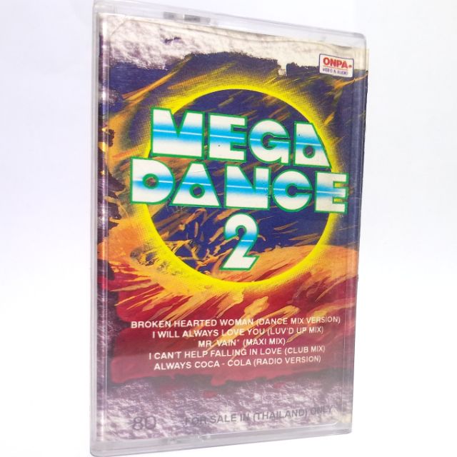 เทปเพลง MEGA DANCE 2 มือสอง (ONPA)