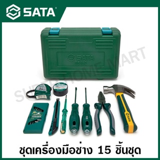 SATA ชุดเครื่องมือพื้นฐาน 15 ชิ้น รุ่น 05162 ( Practical Installation Tool Set ) ชุดเครื่องมือช่าง