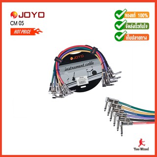 JOYO สายแจ็กหัว L Effect Cable1.2ft./0.36m O.D-6.3mm.