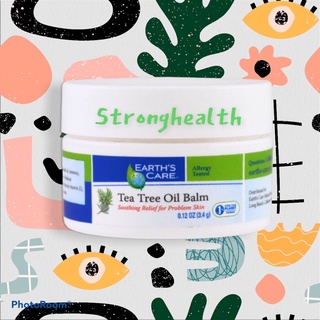 Earths Care Tea Tree Oil Balm สยบสิวด้วยสารสกัดธรรมชาติ ไม่ต้องดื้อยา เป็นมิตรต่อผิวหน้า ของแท้ ผลิตในอเมริกา ส่งตรงUSA