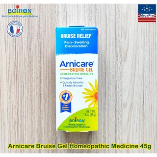 Boiron® Arnicare Bruise Gel Homeopathic Medicine 45g อาร์นิแคร์เจล สูตรไม่มีกลิ่น ซึมซาบเร็ว