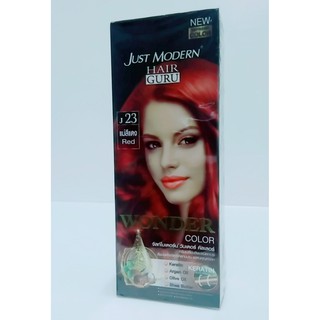 ยาย้อมผม จัสท์โมเดอร์น ครีมเปลี่ยนสีผม Just Modern wonder Color J23 แม่สีแดง