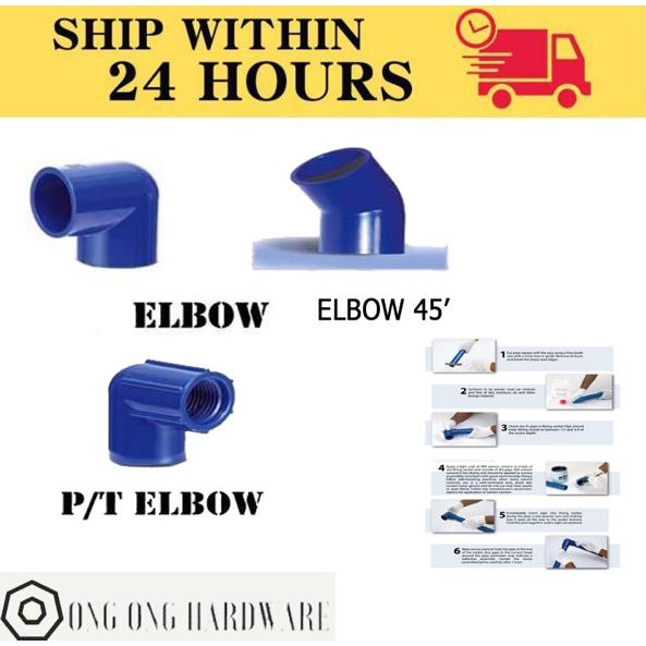 ข้อต่อ ABS/ ข้องอ/ ข้องอ 45/ P/T ข้องอ/ - 1/2"(15mm), 3/4"(20mm), 1"(25mm) /Light, Easy, Value, High