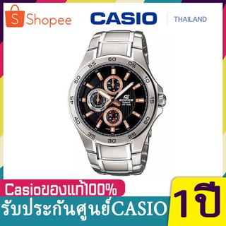 นาฬิกาข้อมือ Casio รุ่น EF-326D-5A Edifice- นาฬิกาข้อมือผู้ชาย สายสแตนเลส- Silver