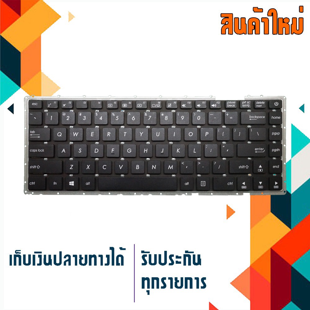 Asus keyboard (แป้นอังกฤษ, สีดำ) สำหรับรุ่น X442 X442U X442UA X442UR A442 A442U
