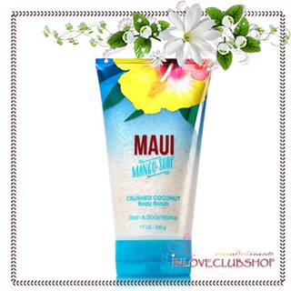 Bath &amp; Body Works  Crushed Coconut Body Scrub 226 g.  Maui Mango Surf