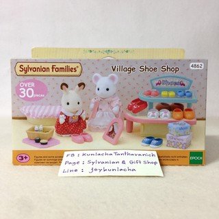 🏠 ร้านรองเท้า มีเก้าอี้ อุปกรณ์ขัดเงา ซิลวาเนียนแท้ Village Shoe Shop : Sylvanian Fashion Town บ้านตุ๊กตา รองเท้าตุ๊กตา