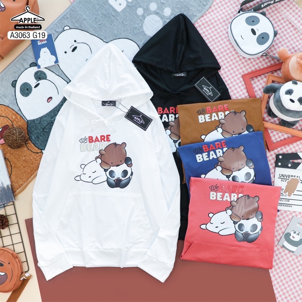 ❤️ เสื้อแขนยาวฮู้ดน้องหมี WE BARE BEARS